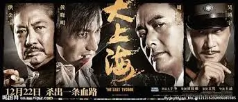 高清电影热播电视剧全集手机免费在线观看主推大图