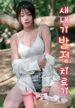 旧梦一场古装权谋剧全集在线观看
